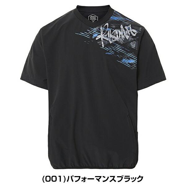 ASICS（アシックス） 休まず出荷 野球 Tシャツ 大人 ストレッチVジャン