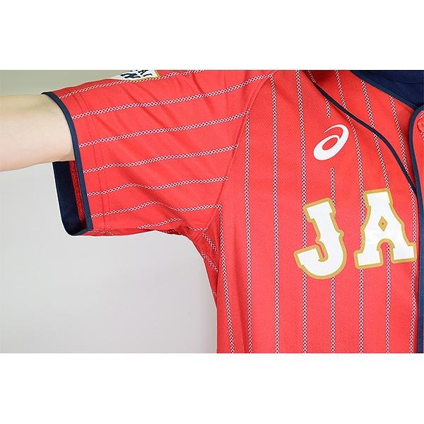 ASICS アシックス 侍ジャパン グッズ レプリカユニフォーム ASICS アシックス 侍ジャパン グッズ レプリカユニフォーム