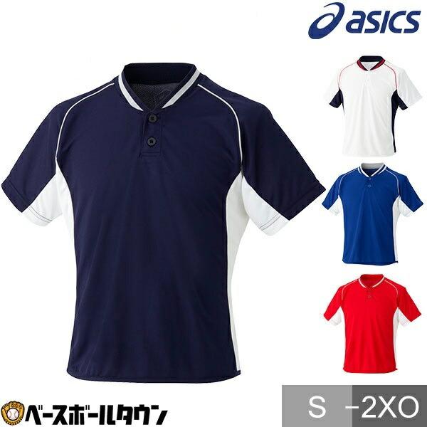 ASICS ソフトボール ゲームシャツ レディース 半袖 アシックス