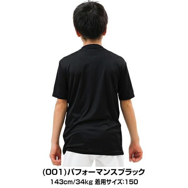 ⭐︎新品未使用　アシックス　RUN半袖シャツ　XS（海外サイズ） 22FW】【アシックス】2031D729 HEX ドライ半袖シャツ