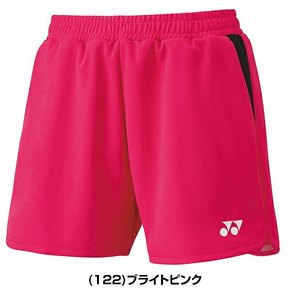 YONEX（ヨネックス） 1/9(金)以降発送予定 テニス バドミントン ゲーム