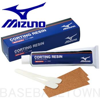 MIZUNO（ミズノ） 野球 業務用塗りP 2ZK831 スパイク シューズ