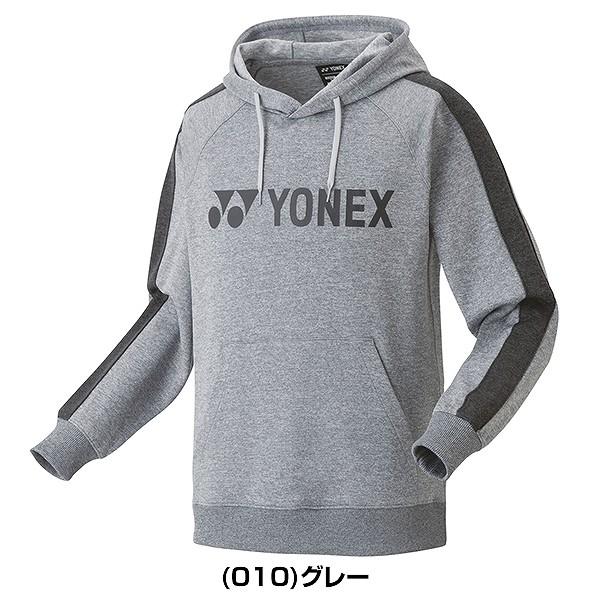 YONEX（ヨネックス） テニス バドミントン ユニパーカー メンズ