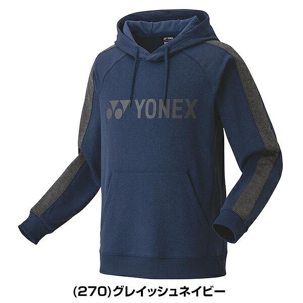 YONEX（ヨネックス） テニス バドミントン ユニパーカー メンズ