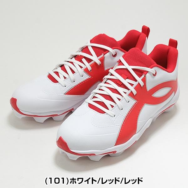 UNDER ARMOUR（アンダーアーマー） 交換無料 野球 スパイク ポイント