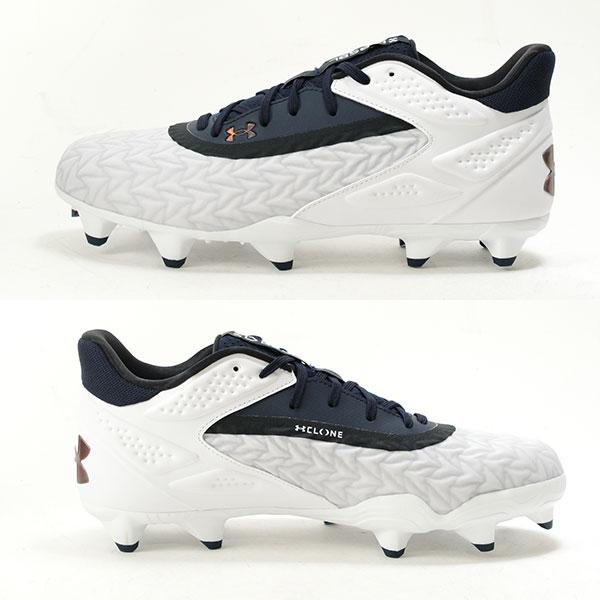 アンダーアーマーUA Ignitelite Low TPU Wide 26 新品 アンダー