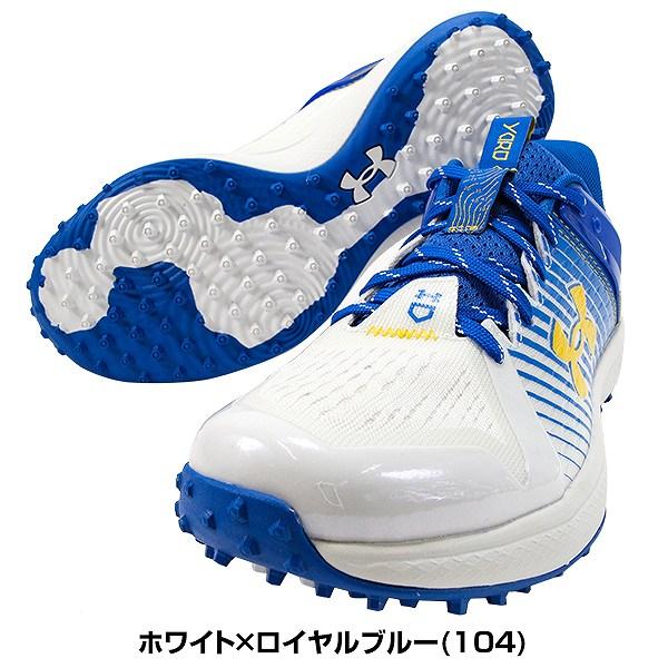 アンダーアーマー　トレーニングシューズ 26.5センチ　ホワイト　高校野球対応 UNDER ARMOUR 交換無料 野球 トレーニングシューズ 白あり