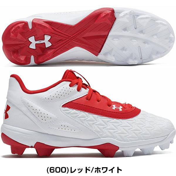 UNDER ARMOUR 交換無料 野球 スパイク ポイント ジュニア UNDER ARMOUR 交換無料 野球 スパイク ポイント ジュニア