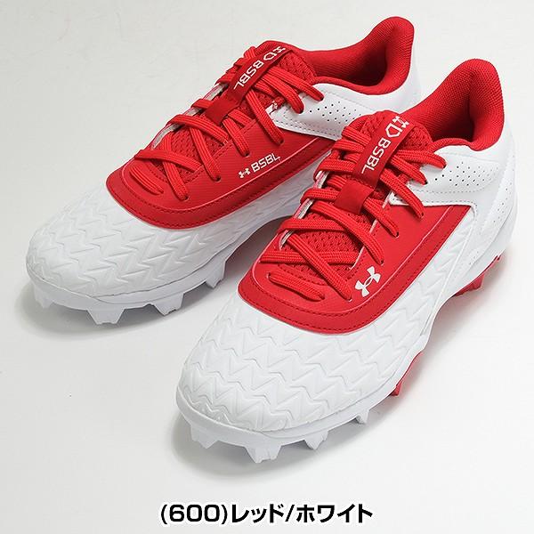 UNDER ARMOUR 交換無料 野球 スパイク ポイント ジュニア