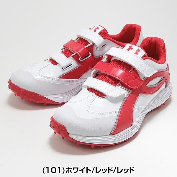 UNDER ARMOUR（アンダーアーマー） 交換無料 野球 トレーニング