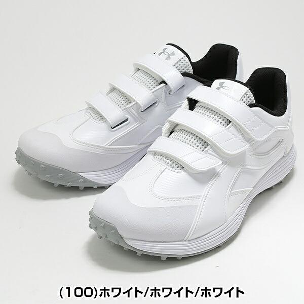 新品未使用　野球　ベースボールシューズ　メンズ UNDER ARMOUR（アンダーアーマー） 交換無料 野球 トレーニング