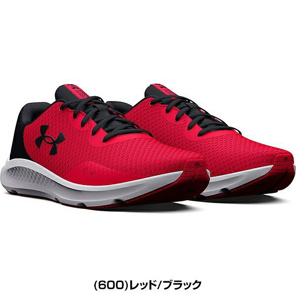 UNDER ARMOUR トレーニングシューズ メンズ アンダーアーマー UA UNDER ARMOUR トレーニングシューズ メンズ アンダーアーマー UA