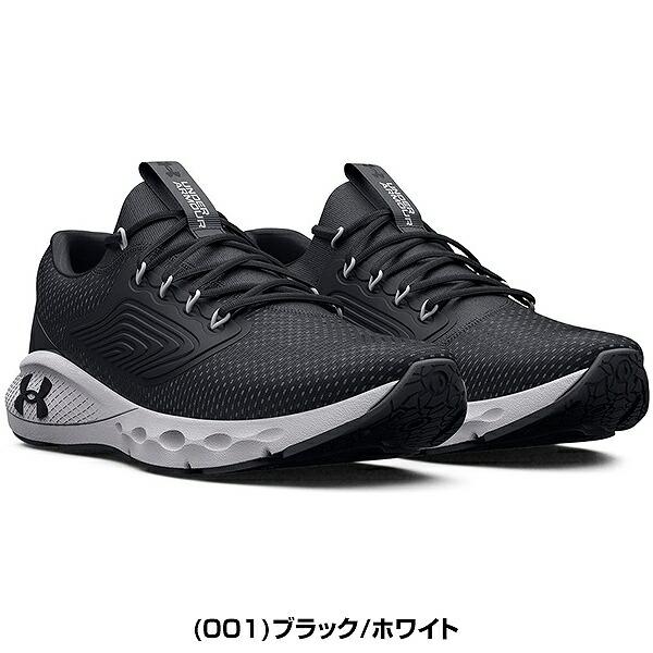 UNDER ARMOUR（アンダーアーマー） トレーニングシューズ メンズ UA
