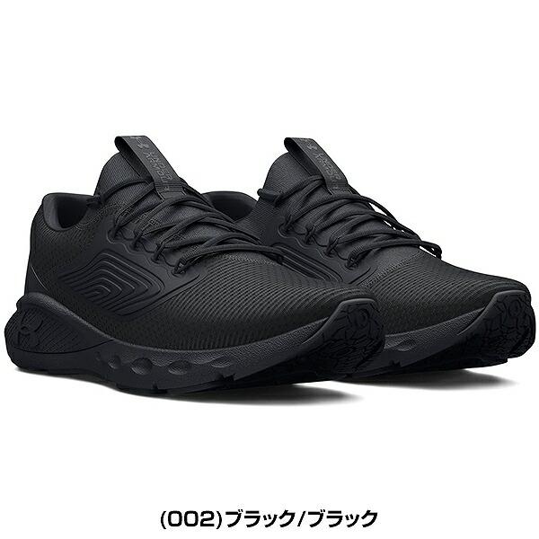 Under Armour トレーニングシューズ ブラック UNDER ARMOUR（アンダーアーマー） トレーニングシューズ メンズ UA