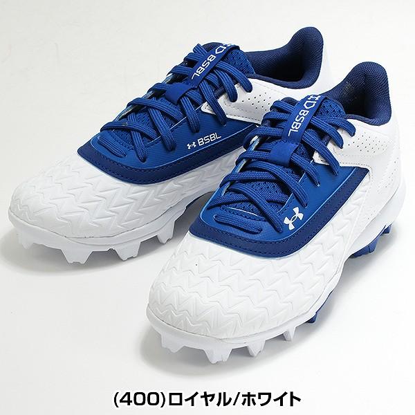 UNDER ARMOUR（アンダーアーマー） 交換無料 野球 スパイク ポイント