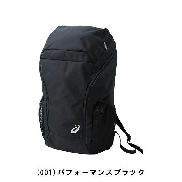 ASICS（アシックス） 休まず出荷 リュック 35L asics バックパック35