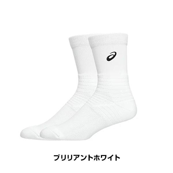 ASICS ホワイトリブソックス エクスグリップ TM ソックス | ブリリアントホワイト | ソックス