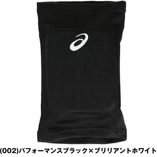 バレーボール サポーター アシックス ASICS ひざサポーター 1個入り 男女兼用 膝サポーター インドアスポーツ 3052A010 2026年NEWモデル | ASICS | 02