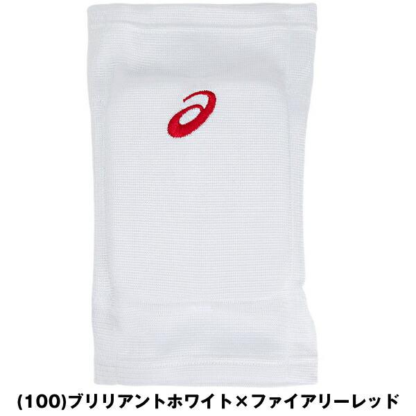 バレーボール サポーター アシックス ASICS ひざサポーター 1個入り 男女兼用 膝サポーター インドアスポーツ 3052A010 2026年NEWモデル | ASICS | 03