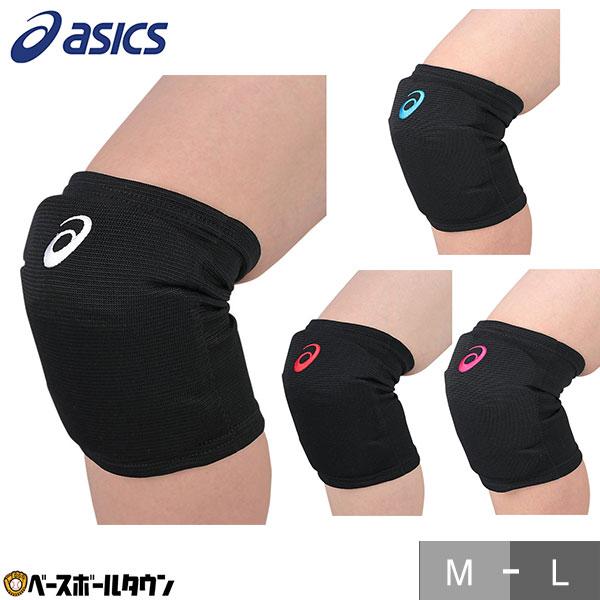 ASICS（アシックス） バレーボール サポーター ひざサポーター パッド