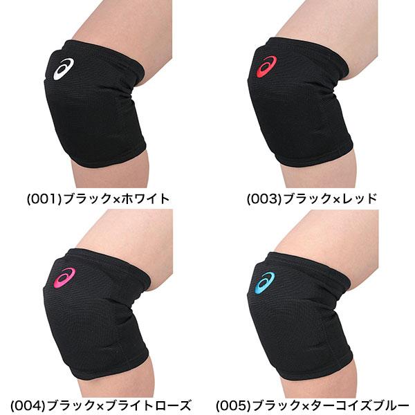 アシックス バレーボール用ショーツ サポーター　シューズセット ASICS（アシックス） バレーボール サポーター ひざサポーター パッド