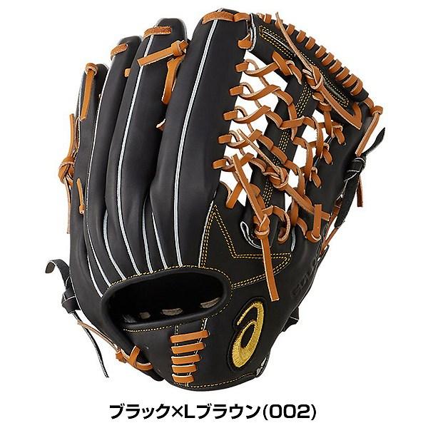 ASICS（アシックス） 交換無料 グローブ 野球 軟式 ゴールドステージ
