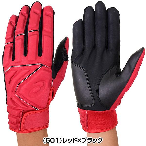 ASICS 交換無料 野球 バッティンググローブ 両手 アシックス