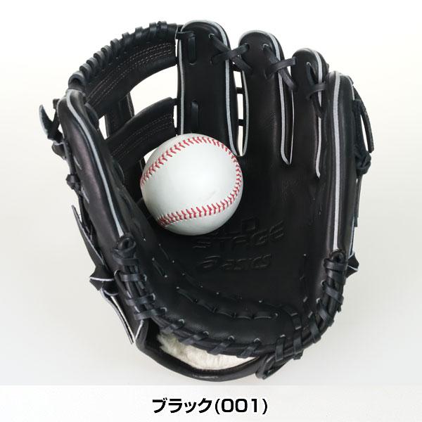 ASICS（アシックス） グローブ 野球 硬式 ゴールドステージ WP 内野手