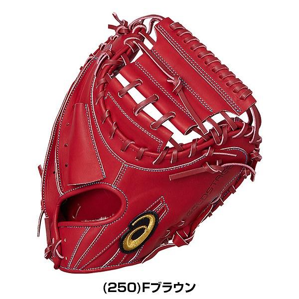 【定価16980円⇒8160円】アシックス(ASICS) 野球 ゴールドステージ  キャッチャーミット 3121A710 ブラック ASICS（アシックス） GWも毎日出荷 交換往復送料無料 キャッチャー