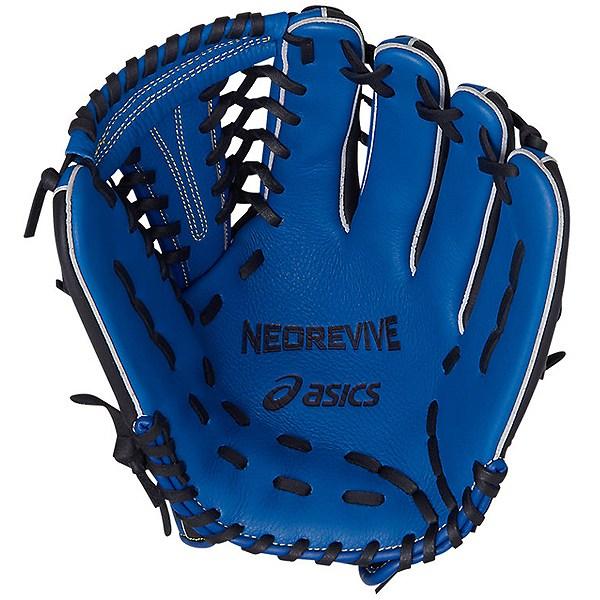 ASICS（アシックス） 交換往復送料無料 軟式 グローブ ネオリバイブ