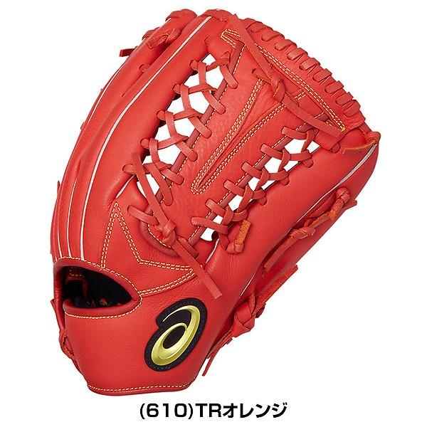 ASICS（アシックス） 交換往復送料無料 軟式 グローブ ネオリバイブ
