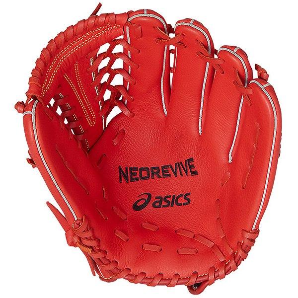 ASICS（アシックス） 交換往復送料無料 軟式 グローブ ネオリバイブ