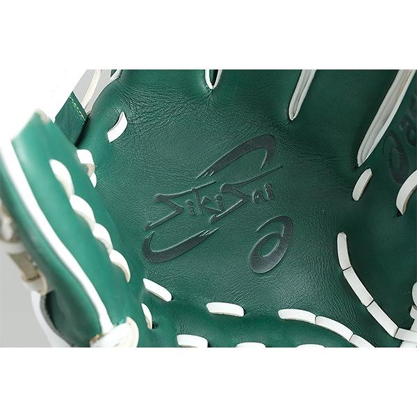 ASICS（アシックス） 野球 グローブ 軟式 大人 右投げ シキサイ 内野手