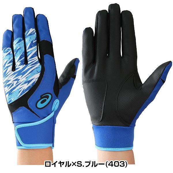 ASICS 交換無料 野球 バッティンググローブ ジュニア 大人 両手 ASICS 交換無料 野球 バッティンググローブ ジュニア 大人 両手