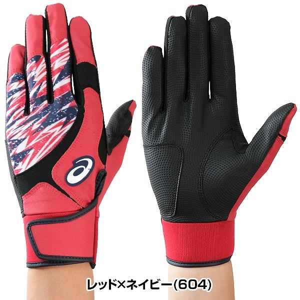 ASICS 交換無料 野球 バッティンググローブ ジュニア 大人 両手 ASICS 交換無料 野球 バッティンググローブ ジュニア 大人 両手