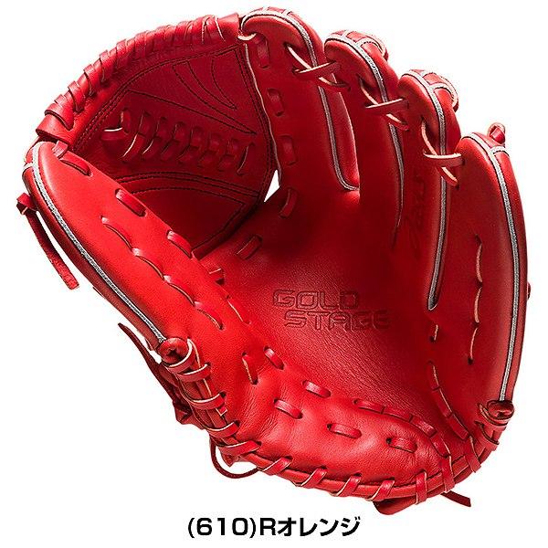 ASICS（アシックス） 野球 グローブ 軟式 大人 右投げ ゴールド