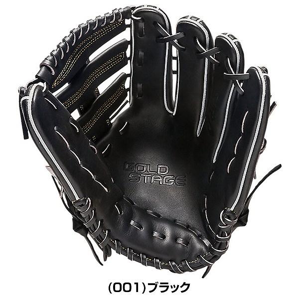 ASICS（アシックス） 野球 グローブ 軟式 大人 右投げ ゴールド