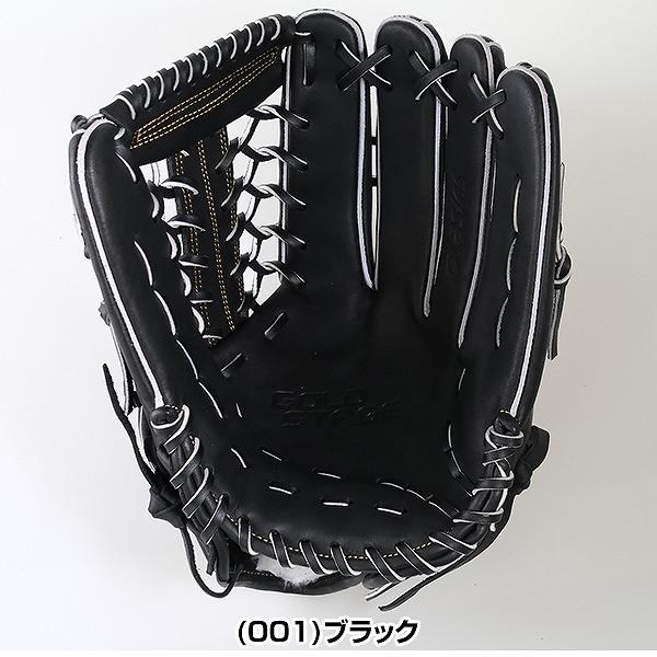 アシックス　外野グローブ ASICS（アシックス） 野球 グローブ 軟式 大人 右投げ ゴールド