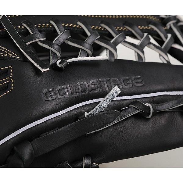 ASICS（アシックス） 野球 グローブ 軟式 大人 右投げ ゴールド