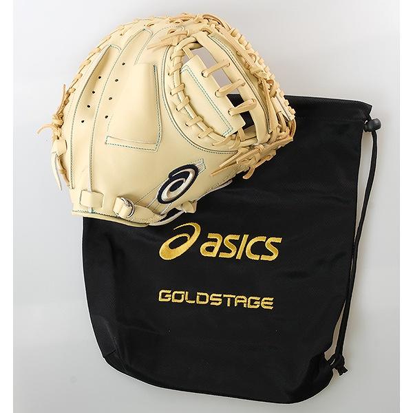 ゴールドステージ 休まず出荷 交換無料 野球 キャッチャーミット 軟式