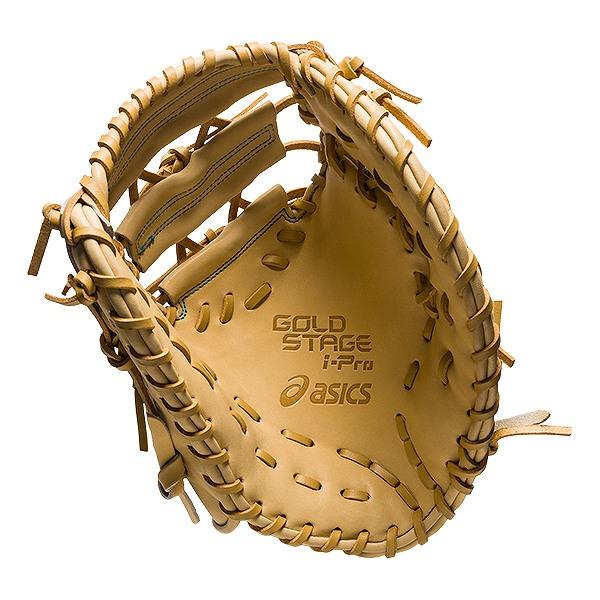 ASICS（アシックス） 交換無料 野球 ゴールドステージ I-PRO