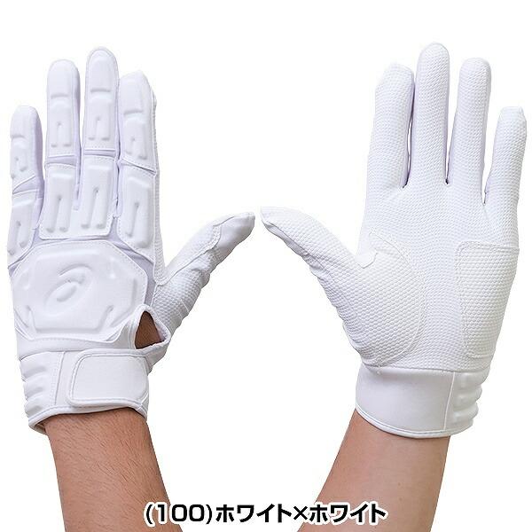 ASICS 交換無料 野球 バッティンググローブ 大人 両手用 ASICS 交換無料 野球 バッティンググローブ 大人 両手用