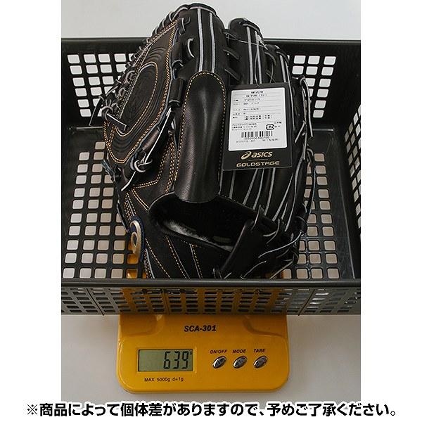 【ご希望の際800円に変更】Mプロフェッショナル545とロイヤル15ml337 517.OX.0180.LR クラシック・フュージョン アエロ・フュージョン