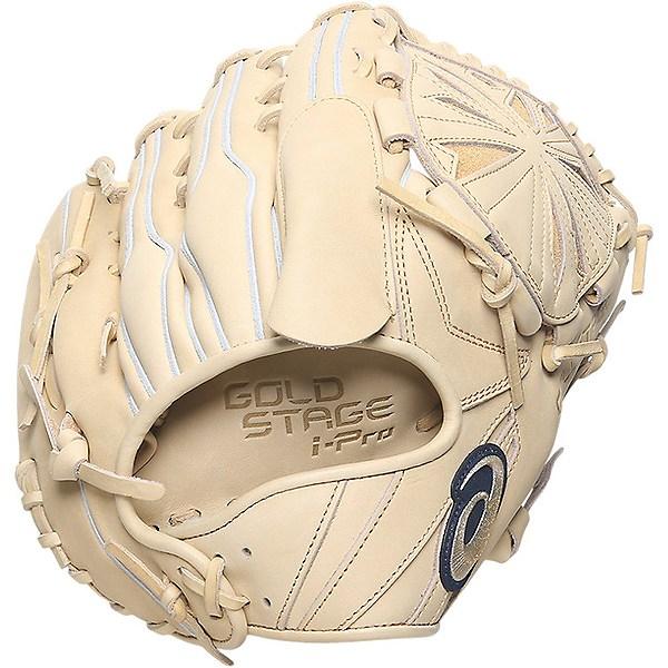 ASICS（アシックス） 交換無料 野球 グローブ 硬式 大人 右投げ