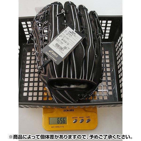 ASICS 交換無料 野球 グローブ 硬式 大人 左投げ アシックス