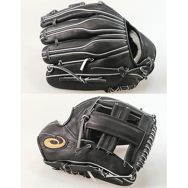 ASICS 交換無料 野球 グローブ 硬式 大人 右投げ アシックス