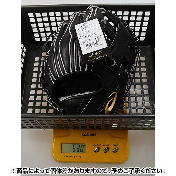ASICS GOLDSTAGE 硬式グローブ ブラック ASICS（アシックス） 交換無料 野球 グローブ 硬式 大人 右投げ