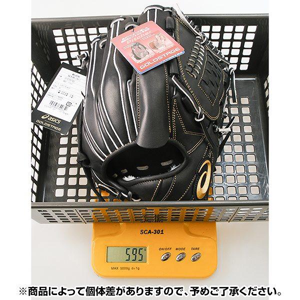 ASICS（アシックス） 交換無料 野球 グローブ 軟式 大人 右投げ