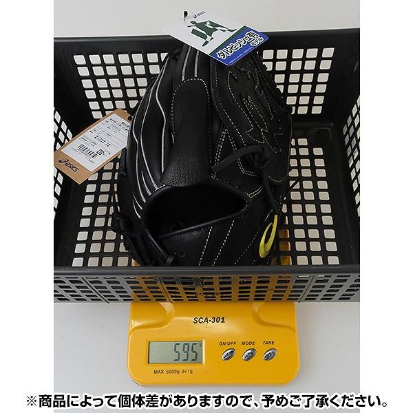 ASICS（アシックス） 交換無料 野球 グローブ 軟式 大人 右投げ