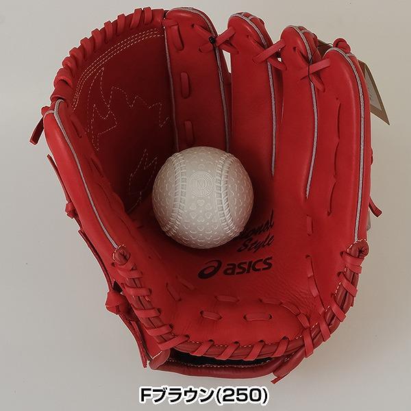 ASICS（アシックス） 交換無料 野球 グローブ 軟式 大人 右投げ